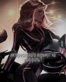 ЭКРАНИЗАЦИЯ ТСБР!!! у нас радостные новости!!! мы наконец-то узнали главных героев экранизации 🥹🥹🥹 посмотрите какие они миленькие!! люди,которые занимались подбором актеров,не заставили нас долго ждать.скоро будет ещё информация🥹 жду момента,когда смогу это посмотреть своими глазами. мечты сбываются и мы смотрим историю Ани на экранах🤍 герои экранизации  спасибо,что прислушались к фанатам и сделали их главными персонажами в фильме🪽 очень рада,что играть будут люди,реально похожие все новости в моем тгк: aasiiiw  #assiiw #рек #рекомендации #BookTok #книги #букток #rec #твоесердцебудетразбито #поосколкамтвоегосердца #тсбр #потс #димабарсов #полинатуманова #вероникажуравлева #экранизациякниг #экранизациятвоесердцебудетразбито 