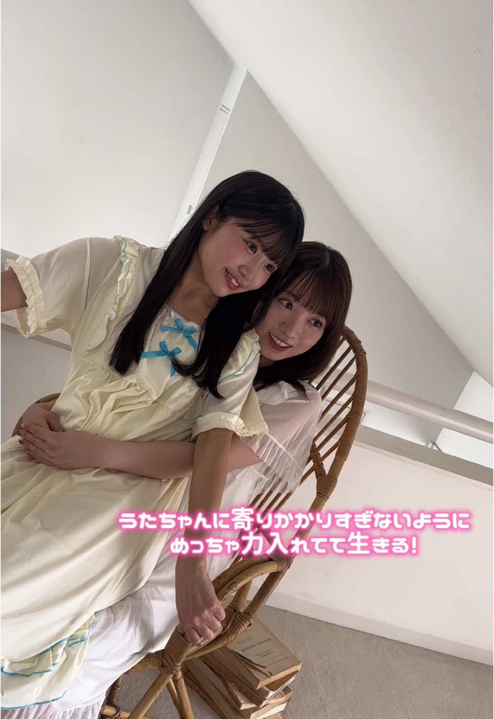 「アップトゥボーイ Vol.353」発売中です〜!⸝⸝>  ̫ <⸝⸝ᐡ #ナナニジ #グラビア #アイドル #アイドルvlog #Vlog #アイドルの裏側 #アイドルの1日 #アイドルの日常 #望月りの #河瀬詩 