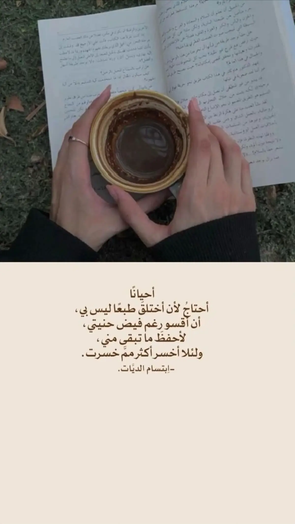 #اكسبلور #fyp #جدة #الرياض #my 