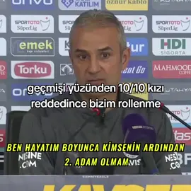ben 2. adam olmayacağım #ismailkartal #sad#edit #keşfetedüş #fypage #geçmiş #keşfet 