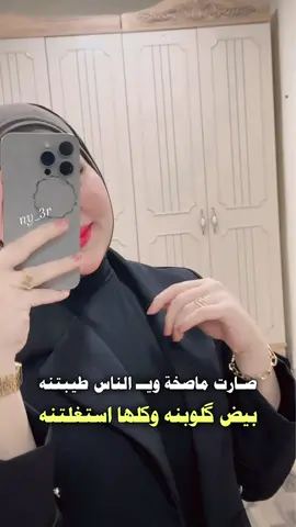 #CapCut #moviestowatch #whattowatch #شعب_الصيني_ماله_حل😂😂 #العراق🇮🇶 #شعب_الصيني_ماله_حل😂😂 #💕💕💕💕 #الشعب #ترندات #اكسبلور #ورد 