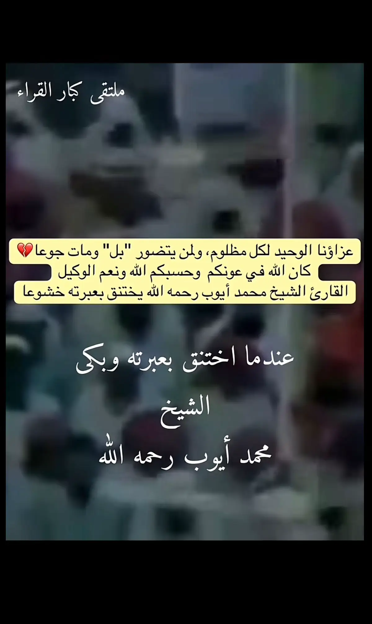 #اكسبلورexplore 