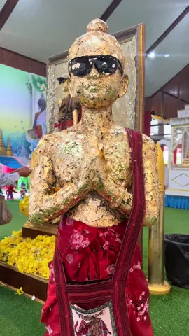 ไอ้ไข่วัดเจดีย์ #ไอ้ไข่เด็กวัดเจดีย์ #ไอ้ไข่ #บูชา #โชคดี 