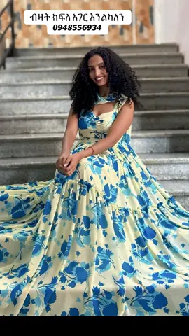 #Hadichiffon☎️0948556934 #hadichiffon  @HADICHIFFON 👗 