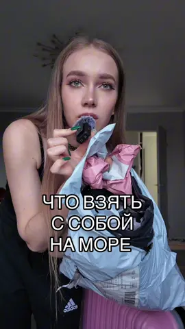 Тгк bloommus