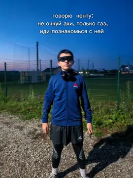 🤣#стесняюсь #шовхал #девушка #mma #армения #езиды 