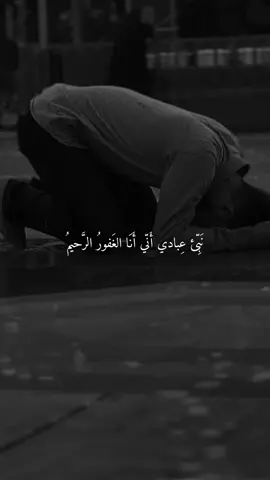 #قران_كريم #اكتب_شي_توجر_عليه #الحمدالله_علی_کل_حال❤ 