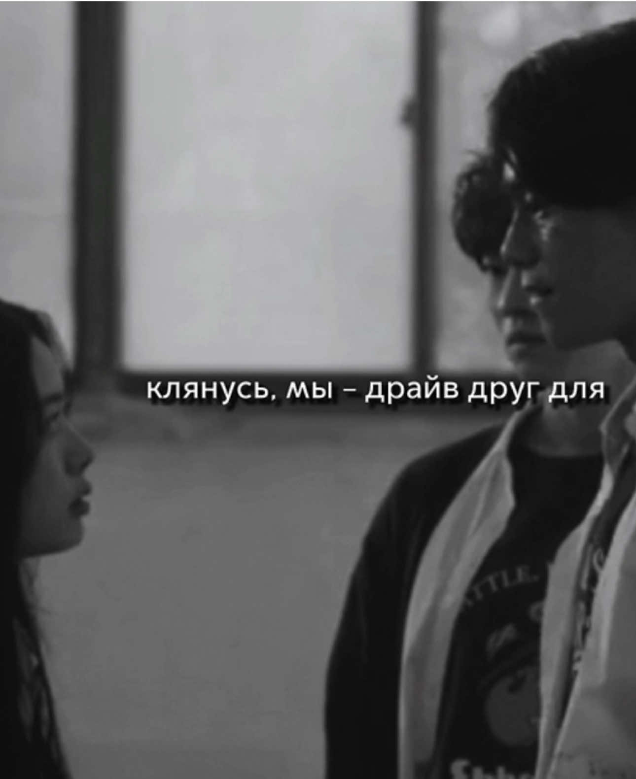 это их отрывок и вообще их песня, мне пох #наступиланочь #кокенджун #лиюнсо #дорама #кенджуниюнсо 