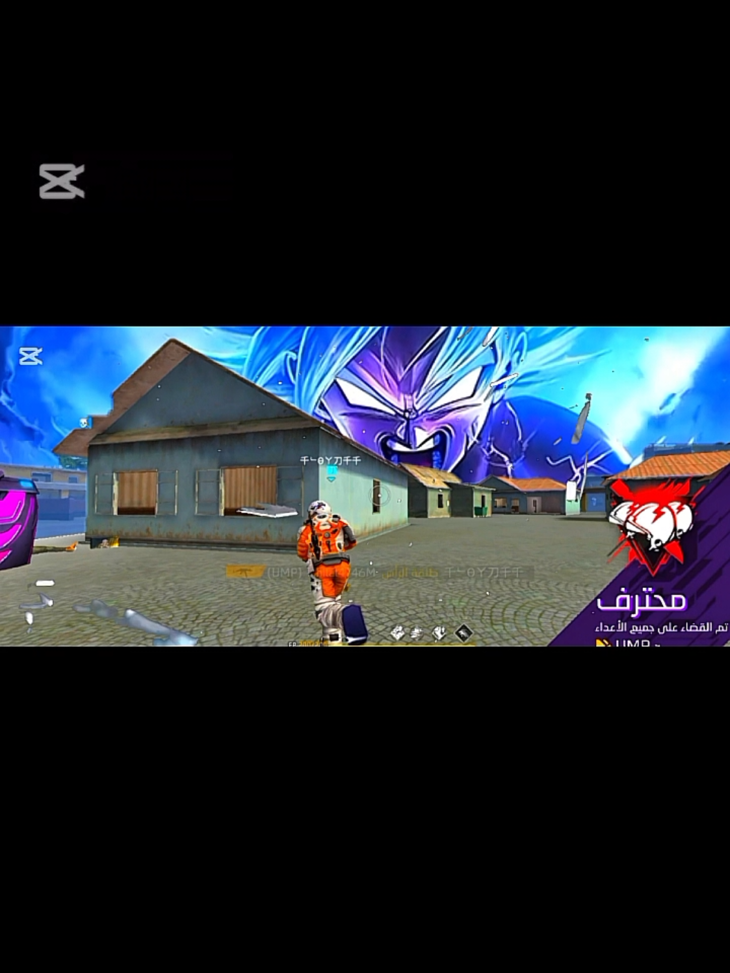 لقطات حترافيه ستغير حياتك#تابعني_متخسر_شي_🔴❤️‍ #فري #لايك_فولو 