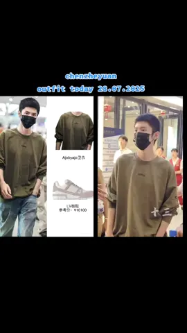outfitnya gk pernah gagal 🫶 #chenzheyuan #chenzheyuan陈哲远 #aktorchina🇨🇳 #4u #xyzbca #foryou #foryoupage #fyp #viral 
