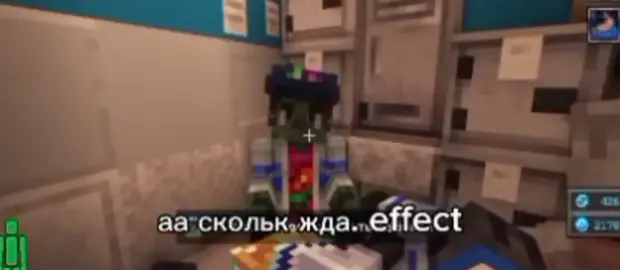 кажеца падехал🥺😳👌👌#лололошка #точканевозврата #94серия 