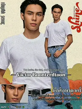 Tayang tanggal 2 Agustus, Di WeTv ☝️ #Aponattawin #Milephakphum #SonYuke #PeterDeriy #Jjay #Bump_pawat #EuroYotsawat #Mileapo #SonEuro #oabnithi #Shinetheseries #BeOnCloud #Gayseries #Seriesthailand #fyp #fypage #fypシ゚ #xyzbca #mileapoedit  #foryoupage#WeTVOriginal #Ch7HD #TEROEntertainment 