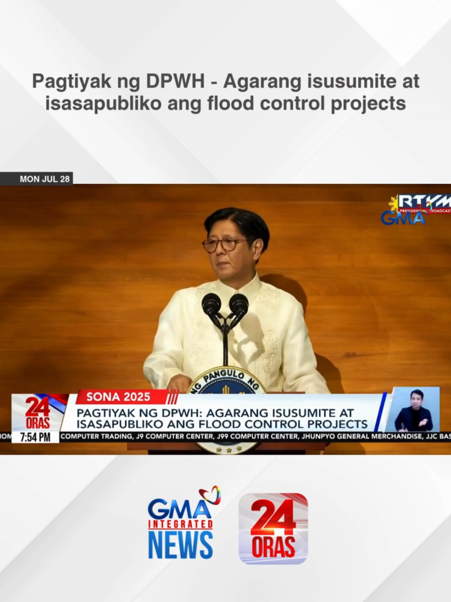 Suportado ng mga kalihim ang inilatag ni Pangulong Bongbong Marcos sa kanyang ika-apat na SONA kabilang ang pagtugon sa problema sa baha at abot-kayang transportasyon. #GMAIntegratedNews #24Oras