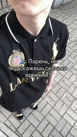 Вот так вот #code80 #code10 #allme 