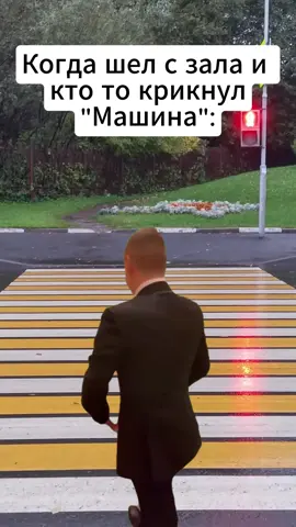 #mellstroy #meme #memes