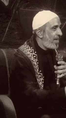 قصة لقاء بصاحب الزمان(ع)#شعر #عبيسْ #اكسبلورexplore 