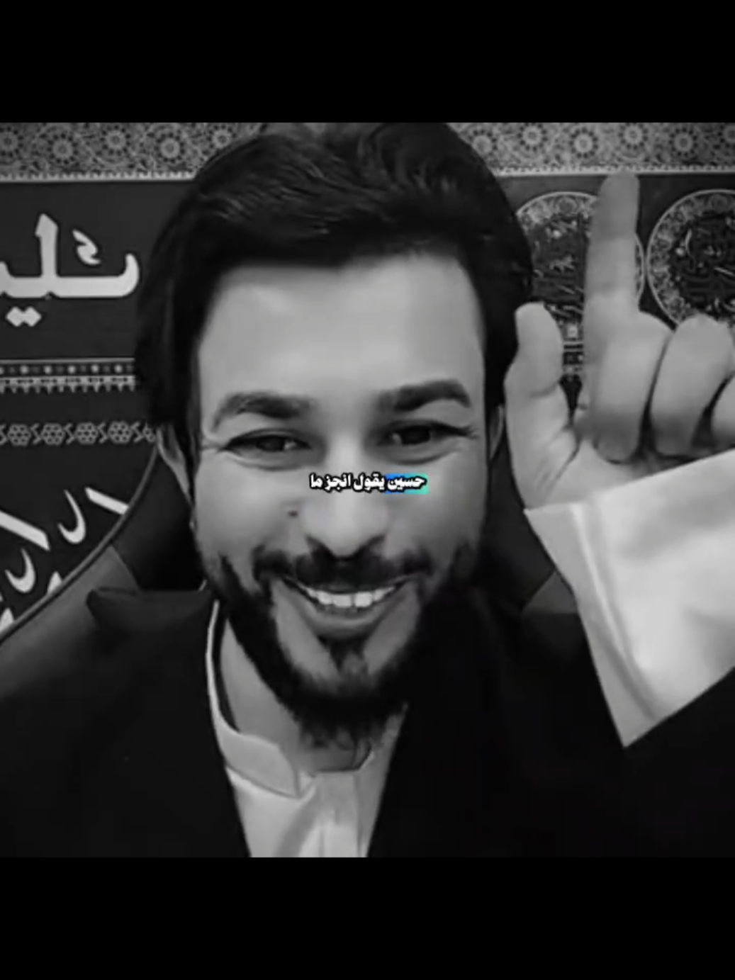 #الشيخ_علاء_المهدوي @علاء المهدوي 