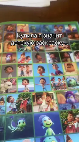 ХАХАХАХАХАХАХА#гей 