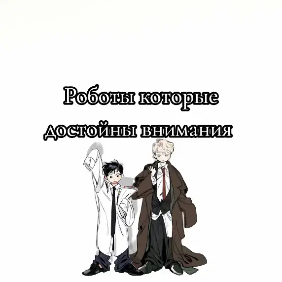 #blmanhwa #blmanhwarecommendation #bl #yaoi #fouryou #recommendations #fyp #blmanhwaedit #blmanhwa #blmanhwarecommendation #fyp 