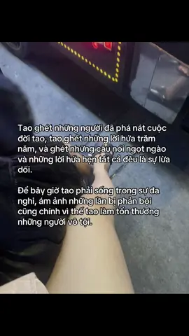 #xuhuong #caption #shibachao💫 