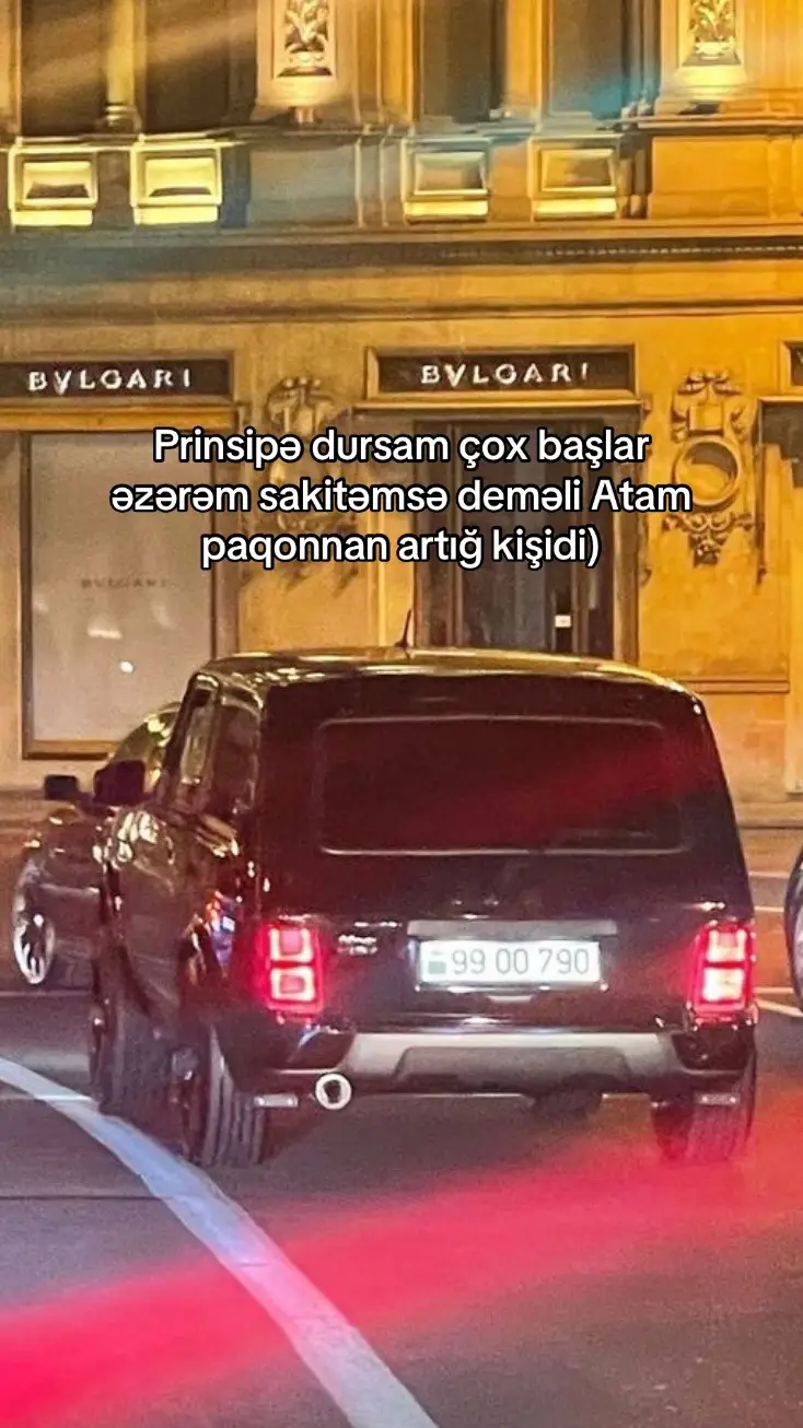 #fy #keşfetedüş #latsspread 