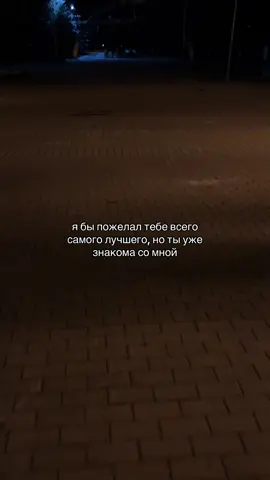 #sms4love 