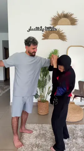 منشن لأكتر شخص علاقتك بيه كويسه💓