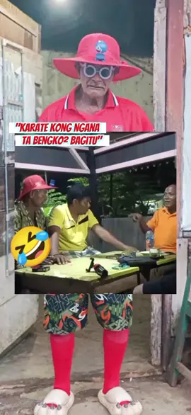 tete Ali vs Ogono #CapCut #teteali#sagala#funnymemes #fypviralシ#foryoupage