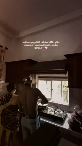 මගේ හැම මාතෘකාවකම මුල හිටියේ අම්මා 🥺🫀🤍