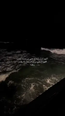 #سورة_يونس #عبدالرحمن_مسعد #الحمدلله_دائماً_وابداً #دعاء #quran #اجر_لي_ولكم #قران #explore #fyp 