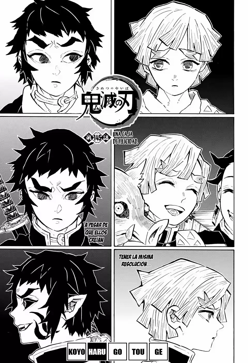 #kimetsunoyaiba #kimetsunoyaibamanga #mangas #mangarecommendation #español #parati #fyp 