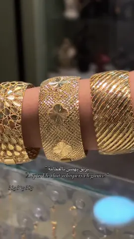#gold #or #bijoux #ذهب 