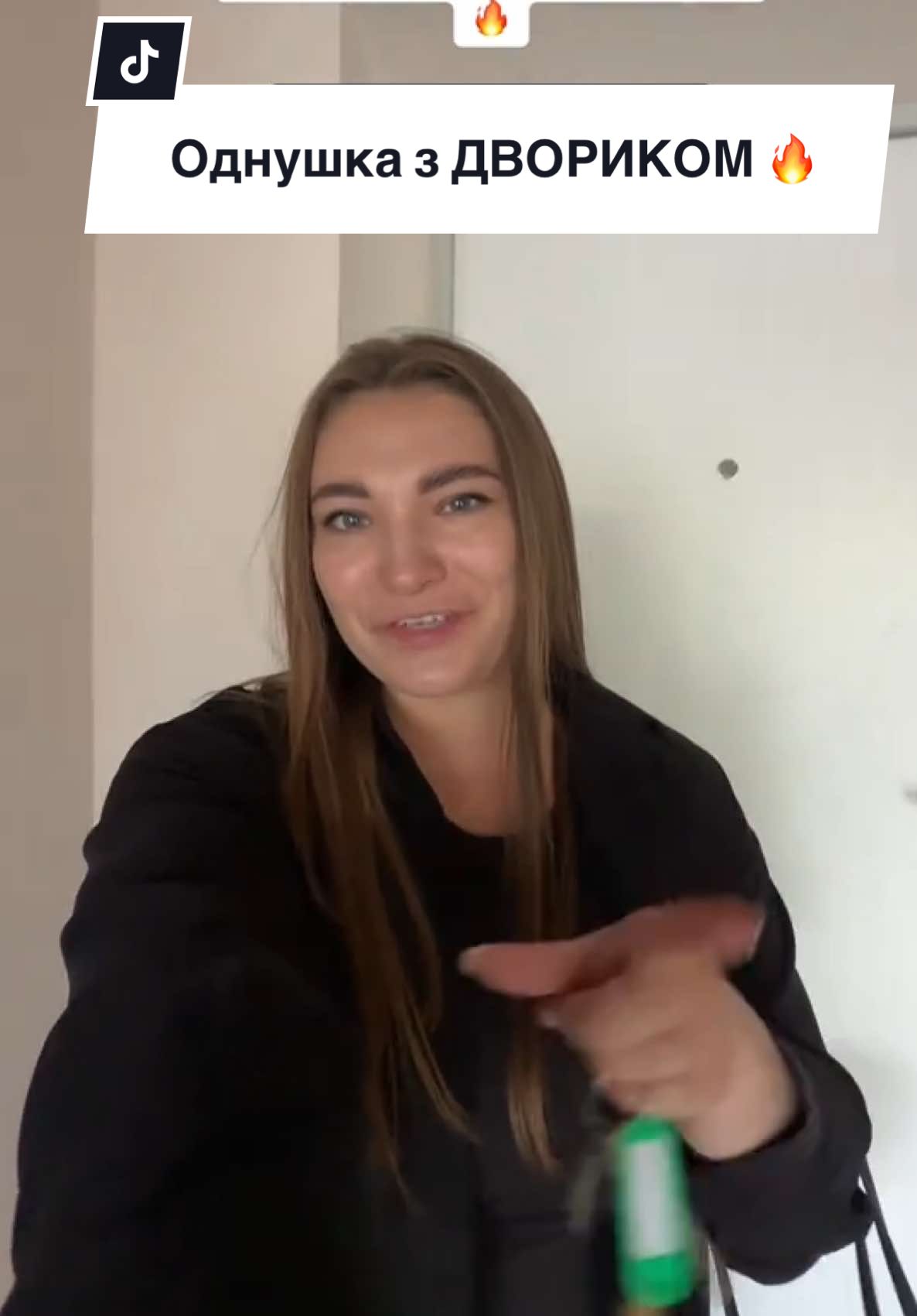 0963723599 📞 Однушка з ДВОРИКОМ 🔥 #безкомісії #нерухомість #квартири #українськийтікток #рек #rec 