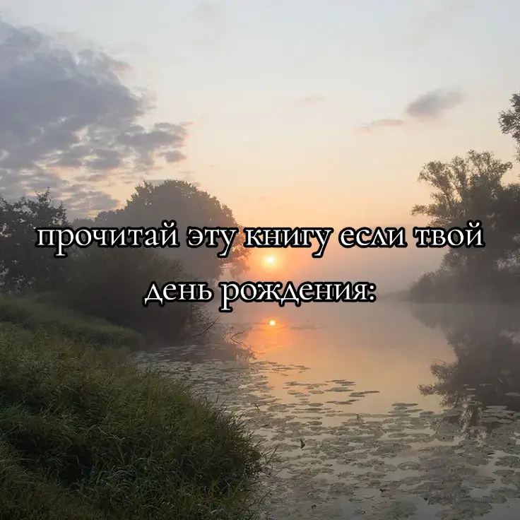 #книги #рекомендации #букток 