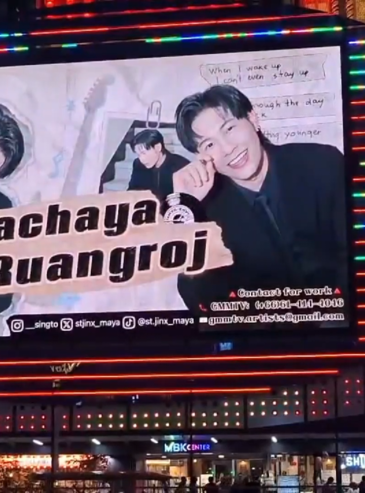 Happy 13th birthday, P'Singto! May happiness, health, and success always be with you in this new age. Keep working and inspiring! We love you!✨❤🎉  #singtoprachaya #singto #kristsingto #สิ่งที่คิด #gmmtv #gmmtvboys #stjinx_maya #CapCut 