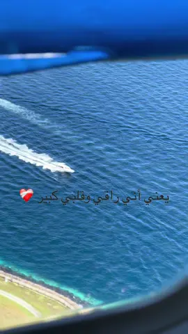 #maldives #fyp 