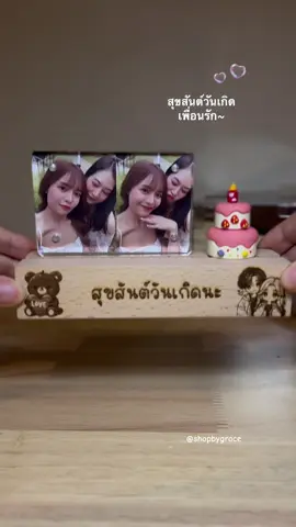 ##โคมไฟ #ของขวัญวันครบรอบ #ของขวัญวันเกิด #ของขวัญปัจฉิม #ของขวัญ #โคมไฟรูปภาพ 