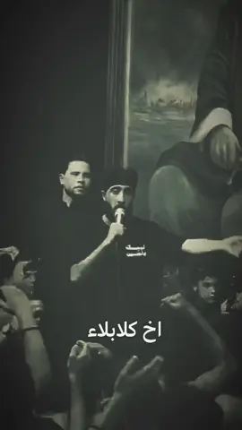 اخ كلابلاء 💔.. #اجود_الكعبي #نذر_الشور 