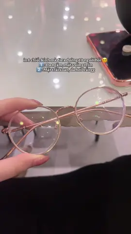 Màu hồng á mí bà #gọngkínhcận #kínhmắt #xuhuong 