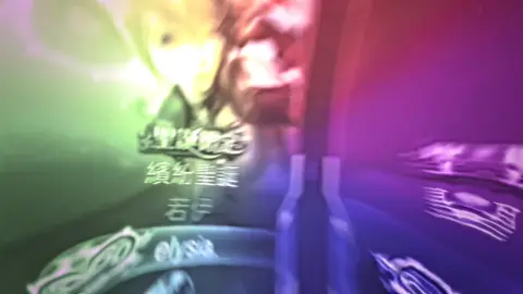 đang buồn nên up nhạc cte xíu cho yêu đời nha #xh #videostar #lienquanmobile #aov 