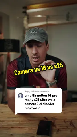 Ama 5ir camera , 16 pro max wala s25 ultra ? #zariltech #zaril 