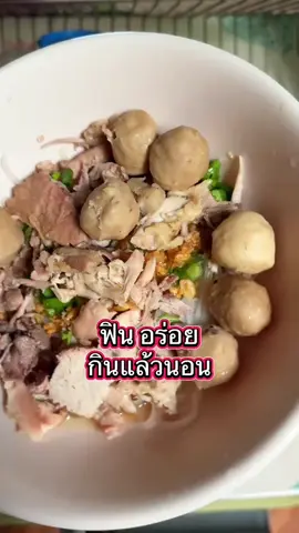เพิ่มไขมันดีดูแลตัวเองด้วยน้ำมันสกัดเย็น 5 ชนิด #protrivabrandprimeday #brandprimeday #protrivaofficial #protriva #โปรทริว่า #ดีลเด็ดโปรดังกับโปรทริว่า #น้ํามันกระเทียมสกัดเย็น 