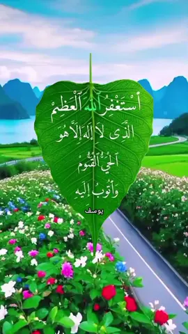 #foryou #viraltiktok #vairal #tik_tok #vairal #pypシ 