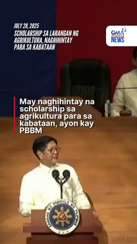 Ayon kay Pangulong Bongbong Marcos, may naghihintay na mga kurso, programa at scholarship sa agrikultura para sa kabataan upang maipagpatuloy ang kabuhayan ng kanilang mga magulang. #SONA2025 Panoorin ang buong State of the Nation Address of President Ferdinand 