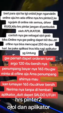 cancut hejo