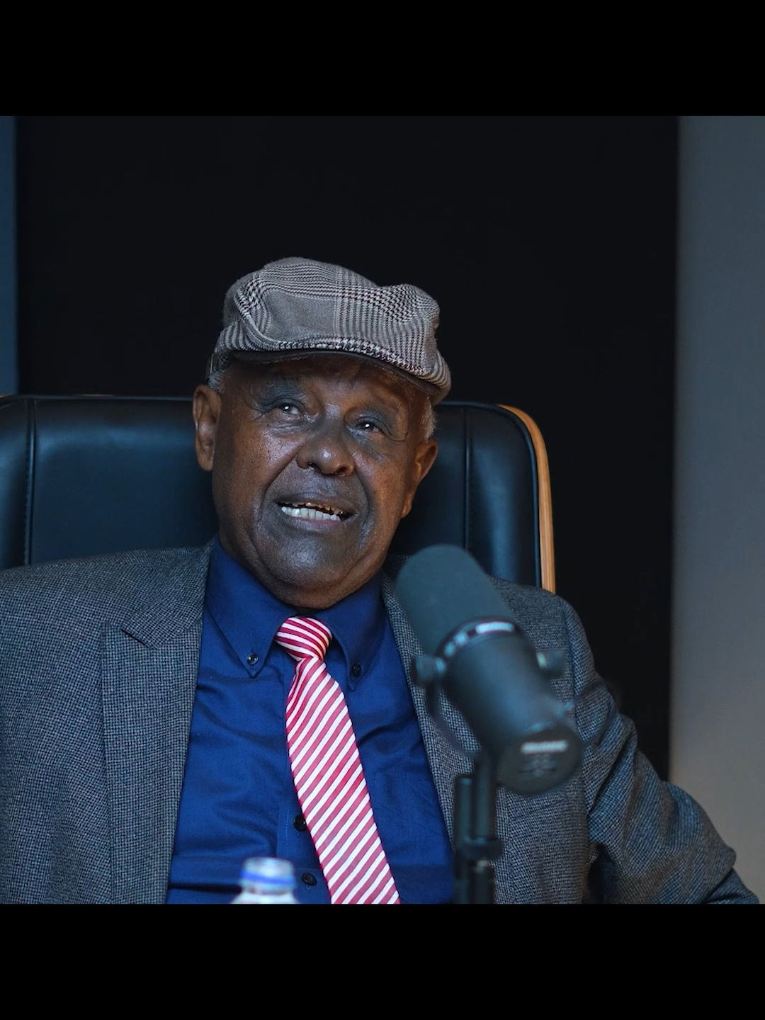 ሙሉዉን ስሙት።