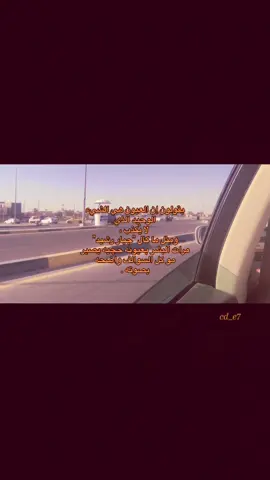 #🙈 #هواجيس #مالي_خلق_احط_هاشتاقات 