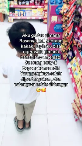 Ibuk selalu di belakangmu bang🫂 #keponakan #cintanyaaku  #fyp 