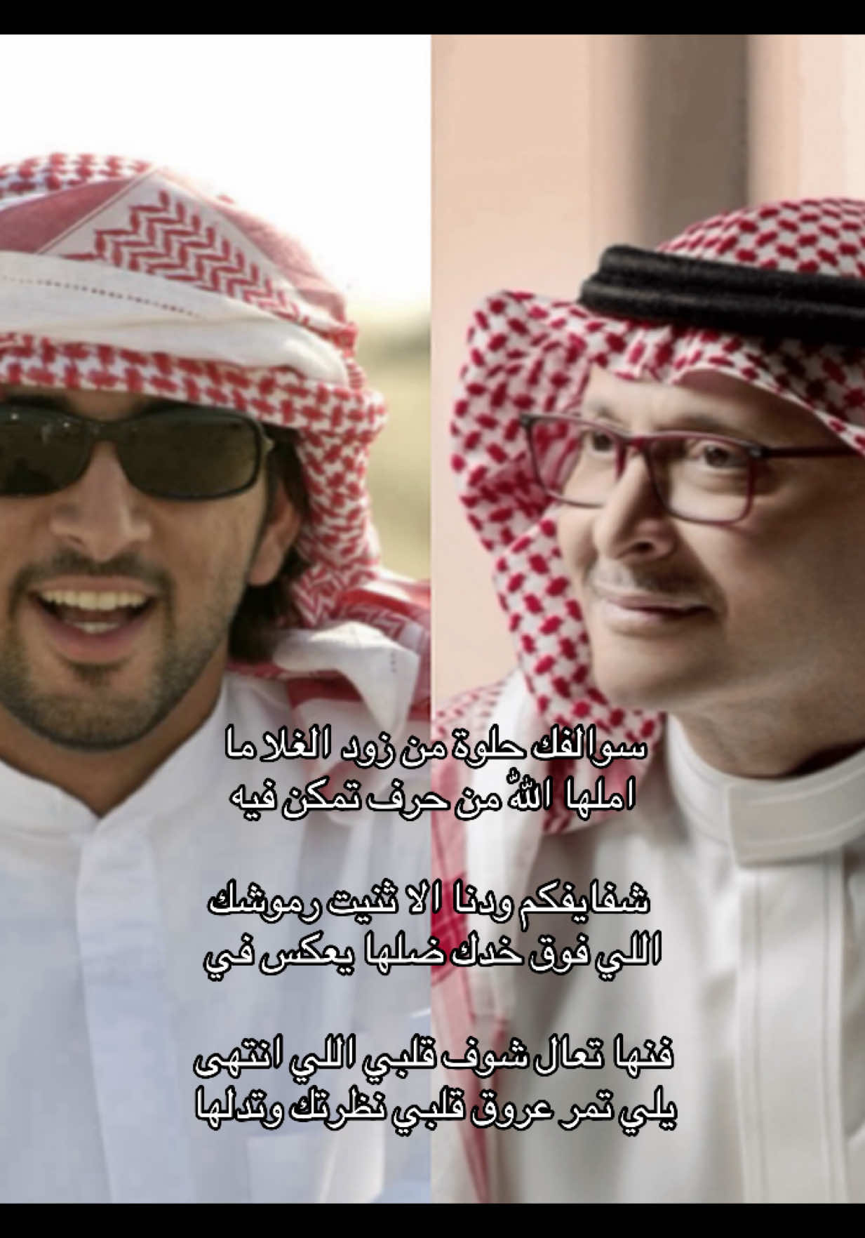 كلــمات - فــزاع  ✒️                          #hamdanbinmohd                       