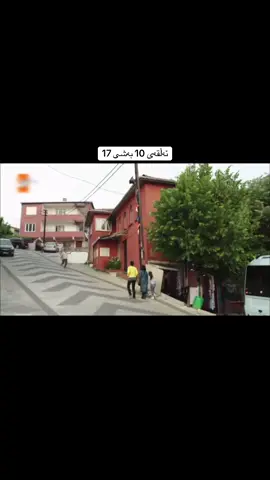 #دەریای_رەش #yaliçapkini #capcut #ئەکتیف_بن_دڵەکانم❤🦋 #capcutvelocity🌹❤️ #ic_pari6 #actives #6 #pfyyyyyyyyyyypppppppp #actives?🥺 #imravo✅ #afrasaracoglu #mertramazandemir #afrasaracoglu #editor_me_shewa #twrkya💥🤍 #sayran #w #frid #dy4r_drama 